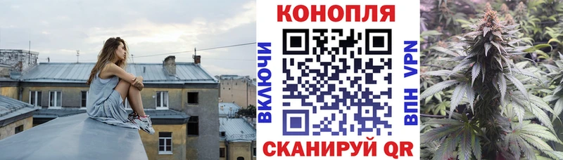 Купить Cocaine  А ПВП  Галлюциногенные грибы  ГАШ  Амфетамин  Канабис  МЕФ  Владимир