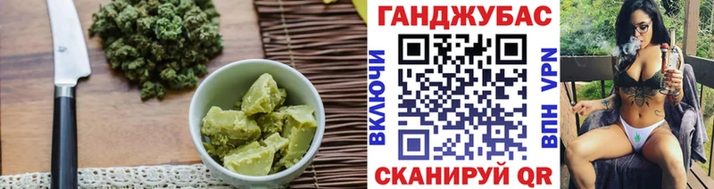 Еда ТГК марихуана  Купить  Владимир 