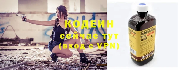 MDMA Premium VHQ Нея