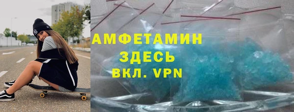 MDMA Premium VHQ Нея