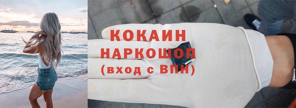 MDMA Premium VHQ Нея