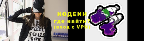 MDMA Premium VHQ Нея