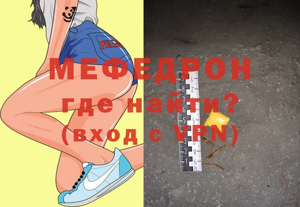 кокаин премиум Нефтегорск