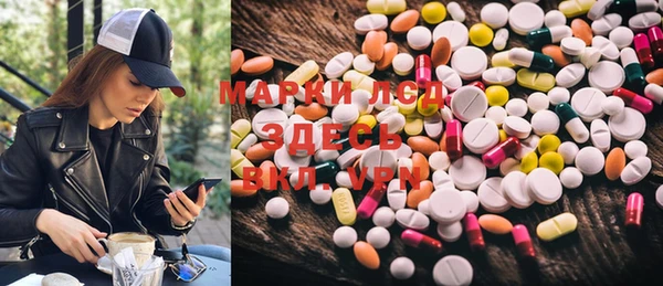 MDMA Premium VHQ Нея