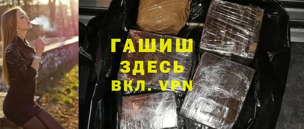 MDMA Premium VHQ Нея