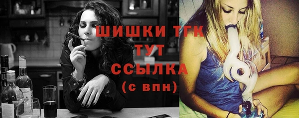 MDMA Premium VHQ Нея