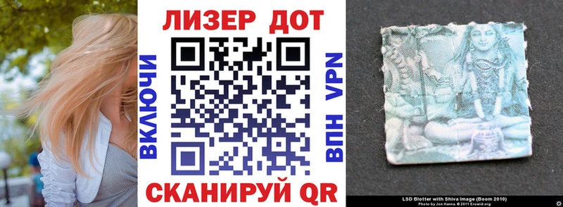 Купить где  Владимир  Марки N-bome 1500мкг 