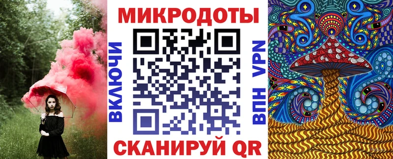 Купить где  Владимир  Галлюциногенные грибы Magic Shrooms 