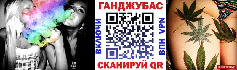 Канабис OG Kush  Купить где  Владимир 